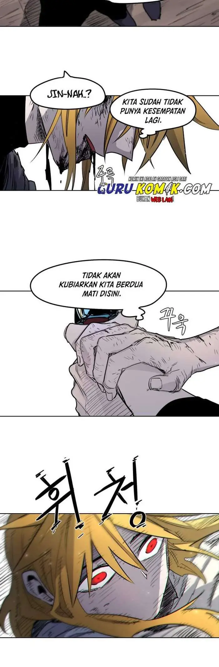 image-komik-the-last-knight-of-the-fire-chapter-4-4/26