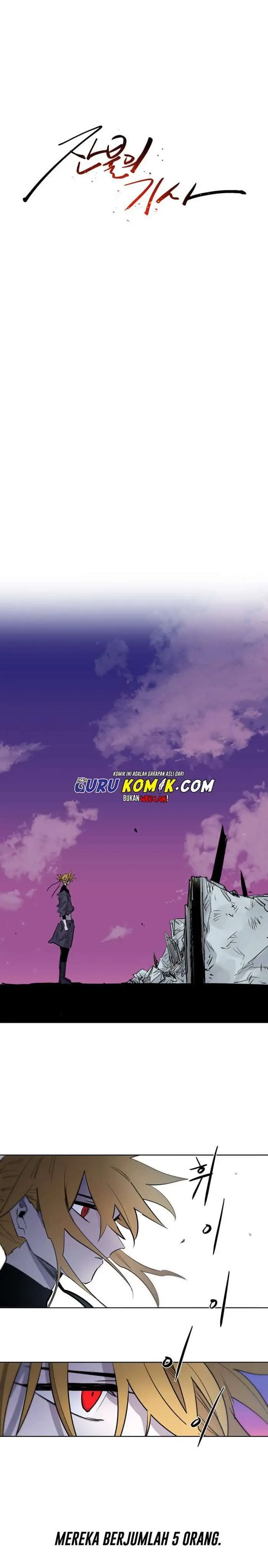 image-komik-the-last-knight-of-the-fire-chapter-4-14/26