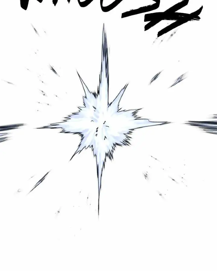 image-komik-the-last-knight-of-the-fire-chapter-41-92/102