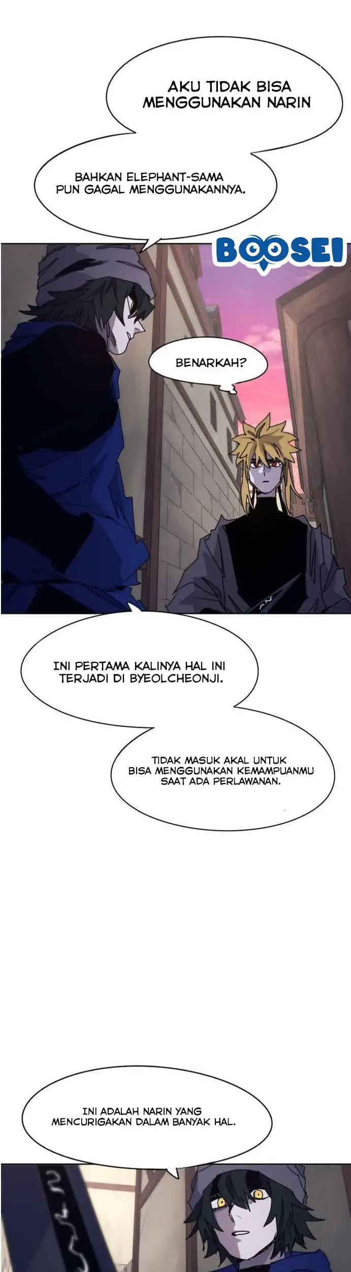 image-komik-the-last-knight-of-the-fire-chapter-52-27/32