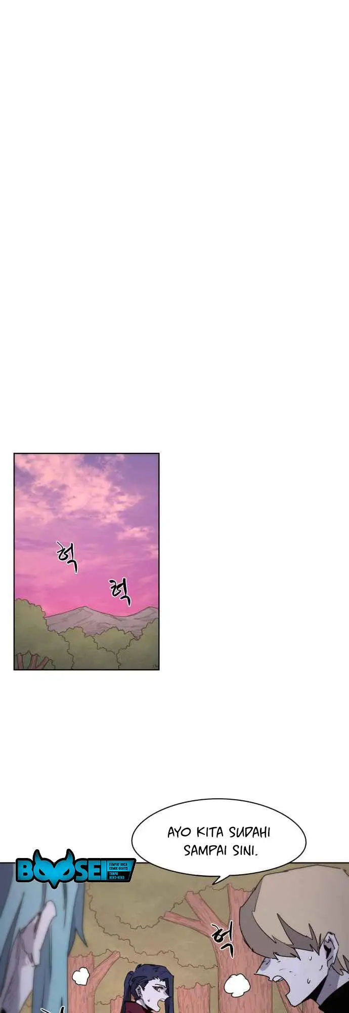 image-komik-the-last-knight-of-the-fire-chapter-55-26/39