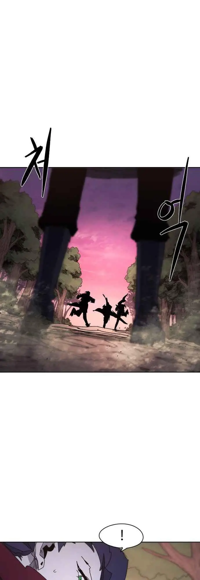 image-komik-the-last-knight-of-the-fire-chapter-56-16/41