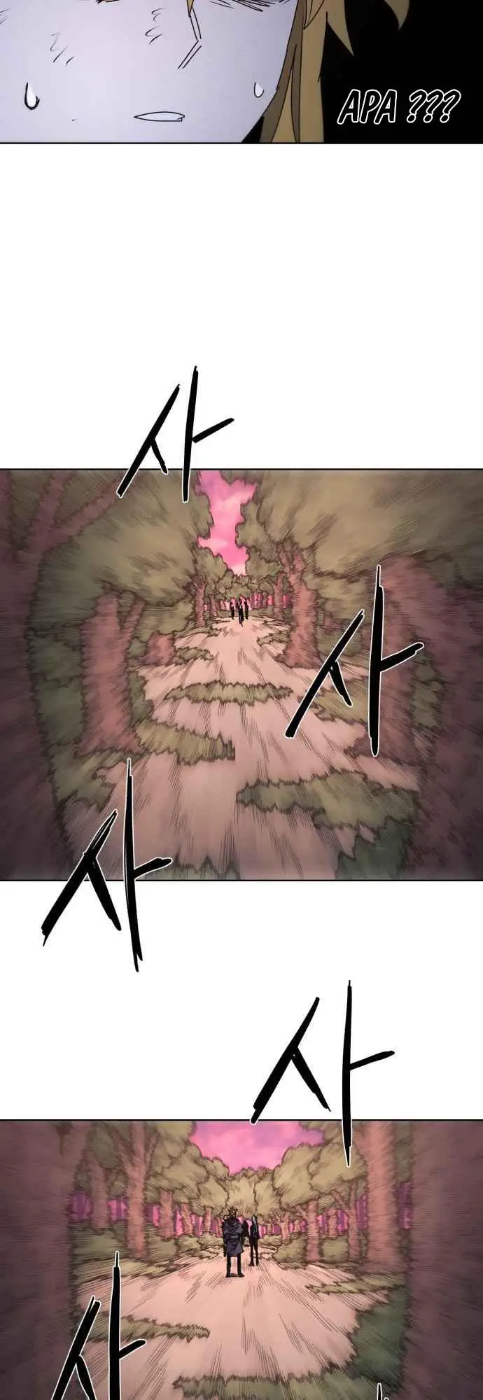 image-komik-the-last-knight-of-the-fire-chapter-56-22/41