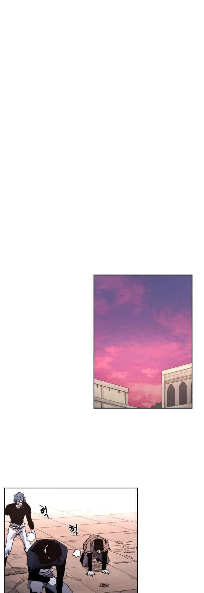 image-komik-the-last-knight-of-the-fire-chapter-56-24/41