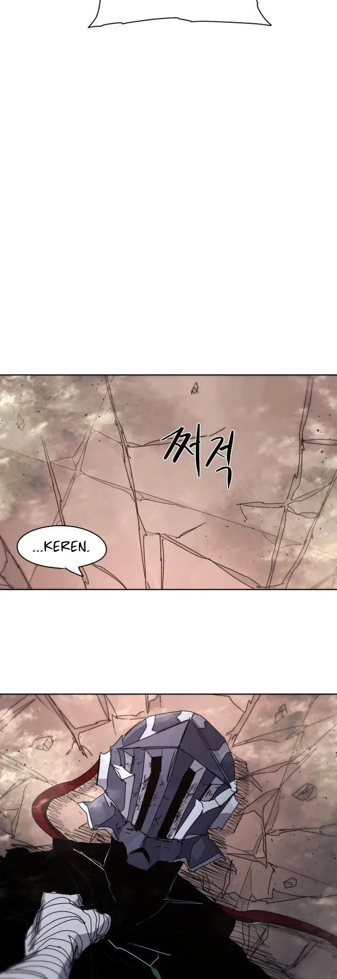 image-komik-the-last-knight-of-the-fire-chapter-57-12/40