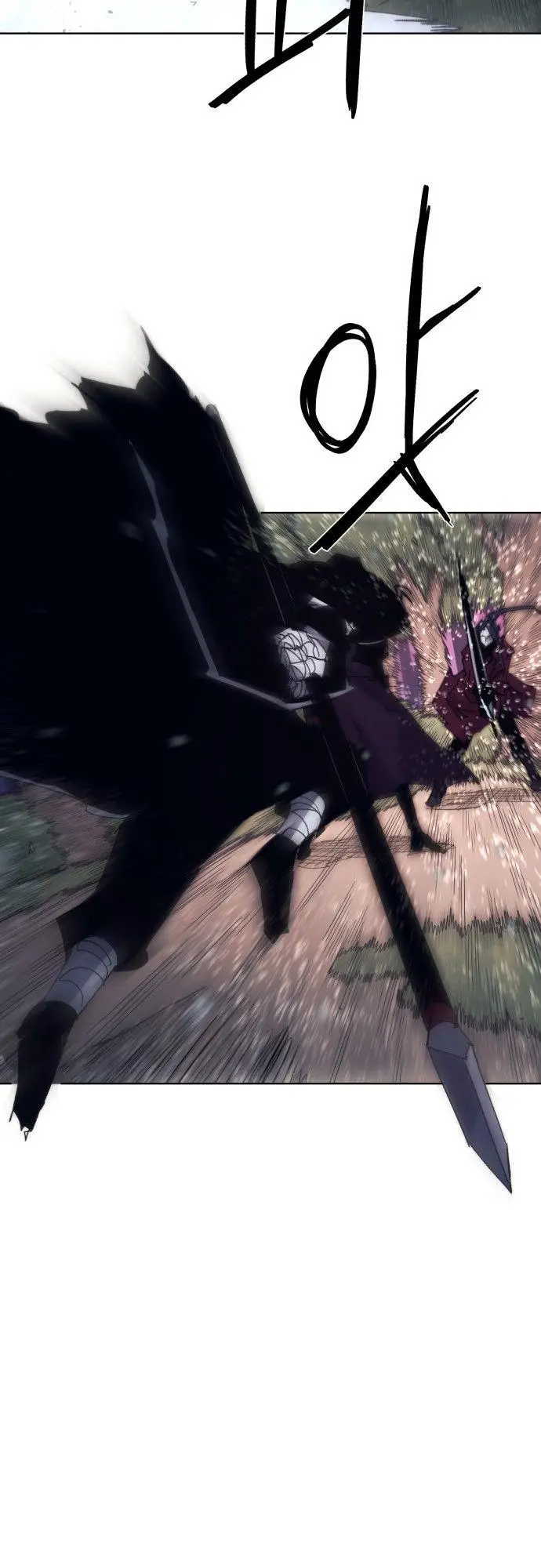 image-komik-the-last-knight-of-the-fire-chapter-57-34/40