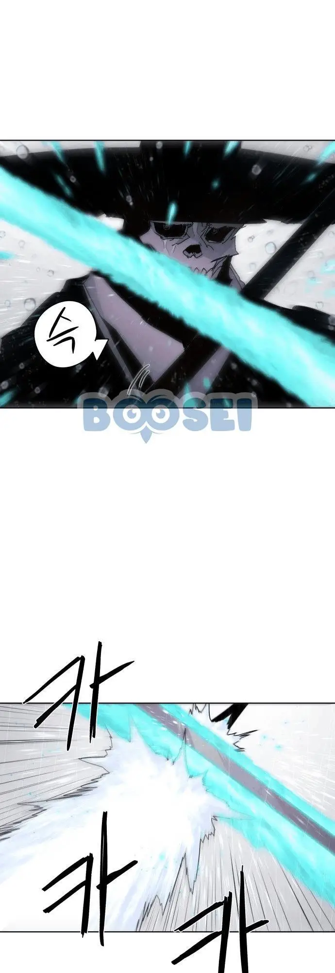 image-komik-the-last-knight-of-the-fire-chapter-58-21/32