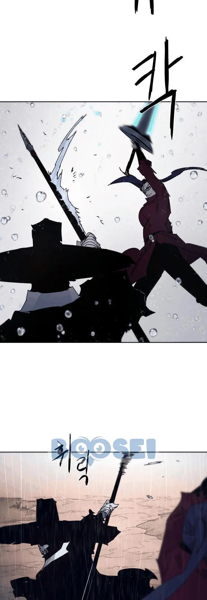 image-komik-the-last-knight-of-the-fire-chapter-58-22/32