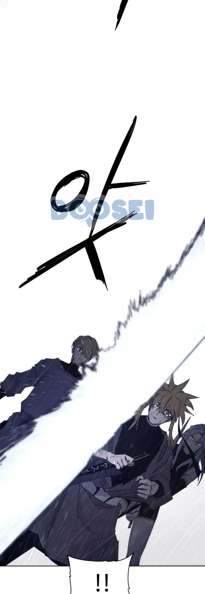 image-komik-the-last-knight-of-the-fire-chapter-58-24/32