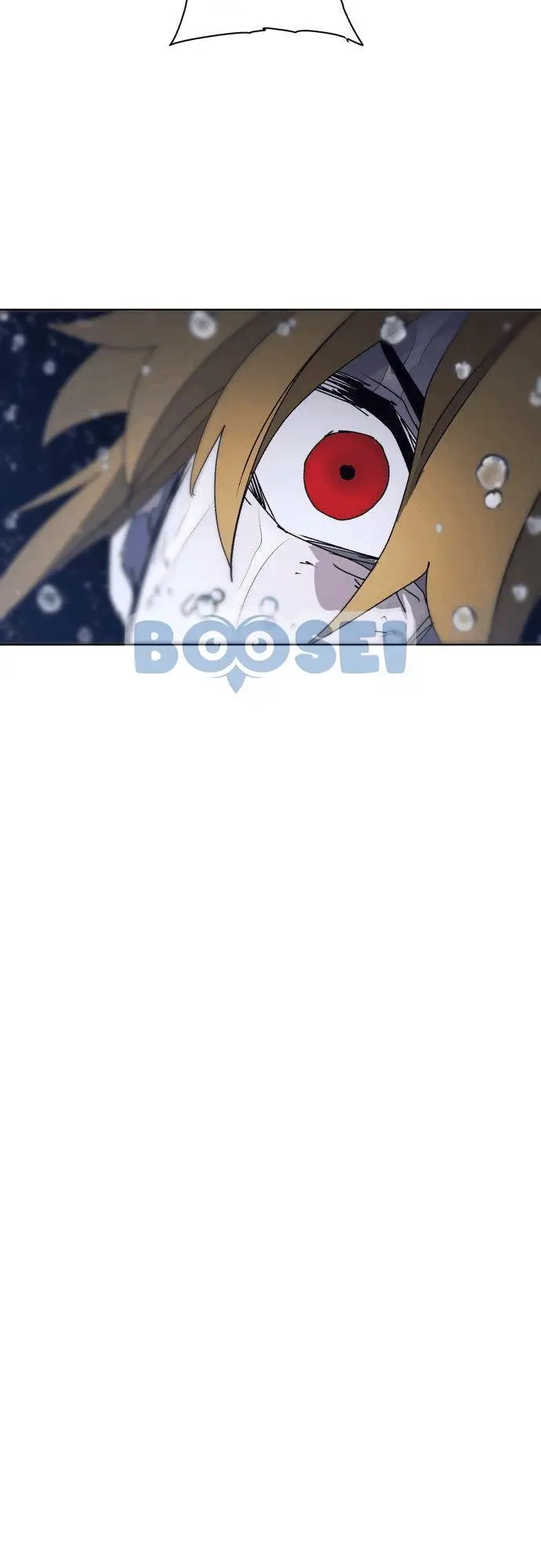 image-komik-the-last-knight-of-the-fire-chapter-58-25/32