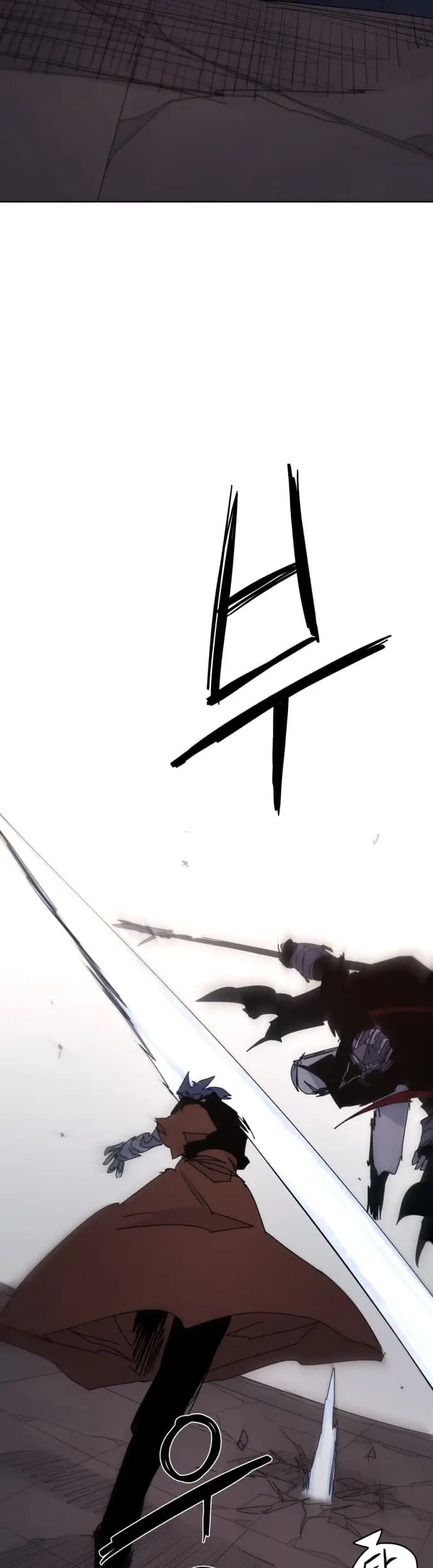 image-komik-the-last-knight-of-the-fire-chapter-59-12/45