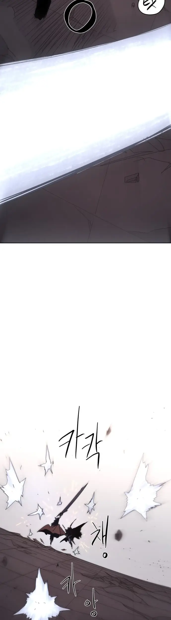 image-komik-the-last-knight-of-the-fire-chapter-59-13/45