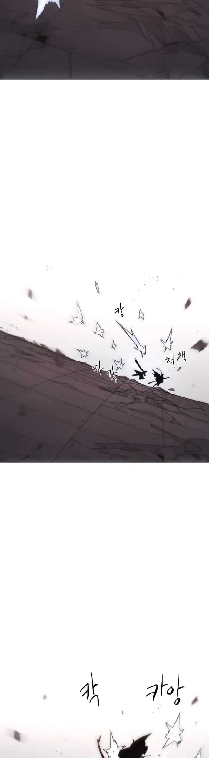 image-komik-the-last-knight-of-the-fire-chapter-59-14/45