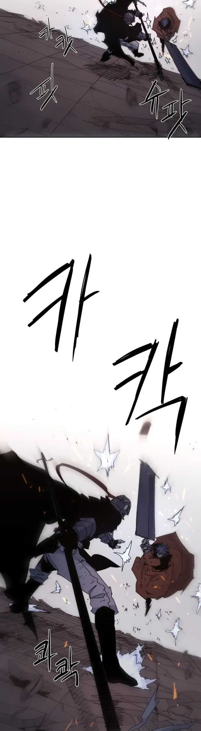 image-komik-the-last-knight-of-the-fire-chapter-59-15/45