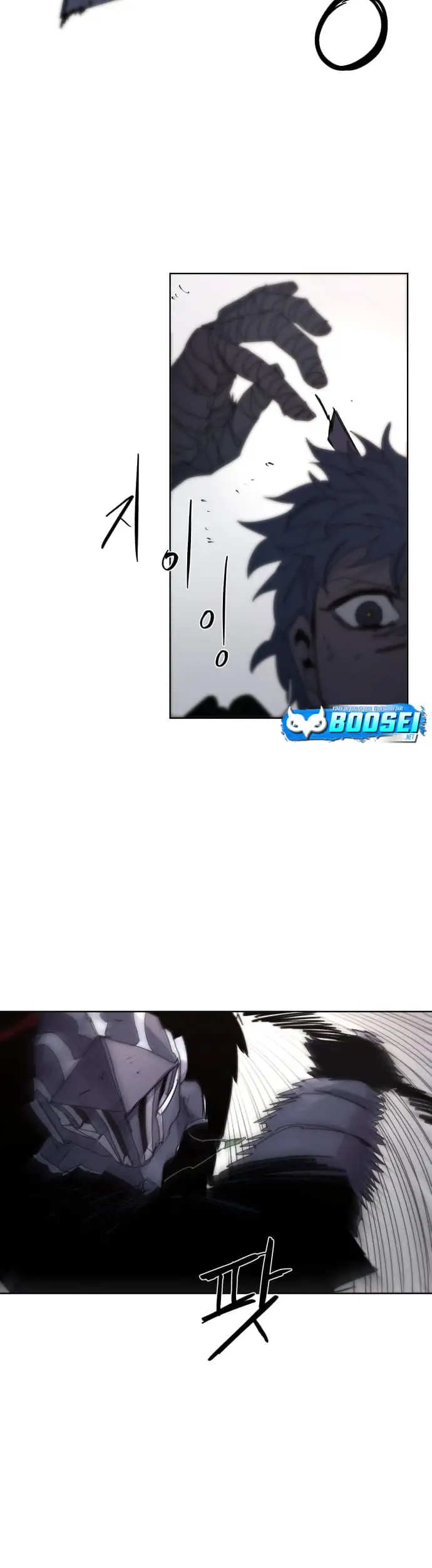 image-komik-the-last-knight-of-the-fire-chapter-59-19/45