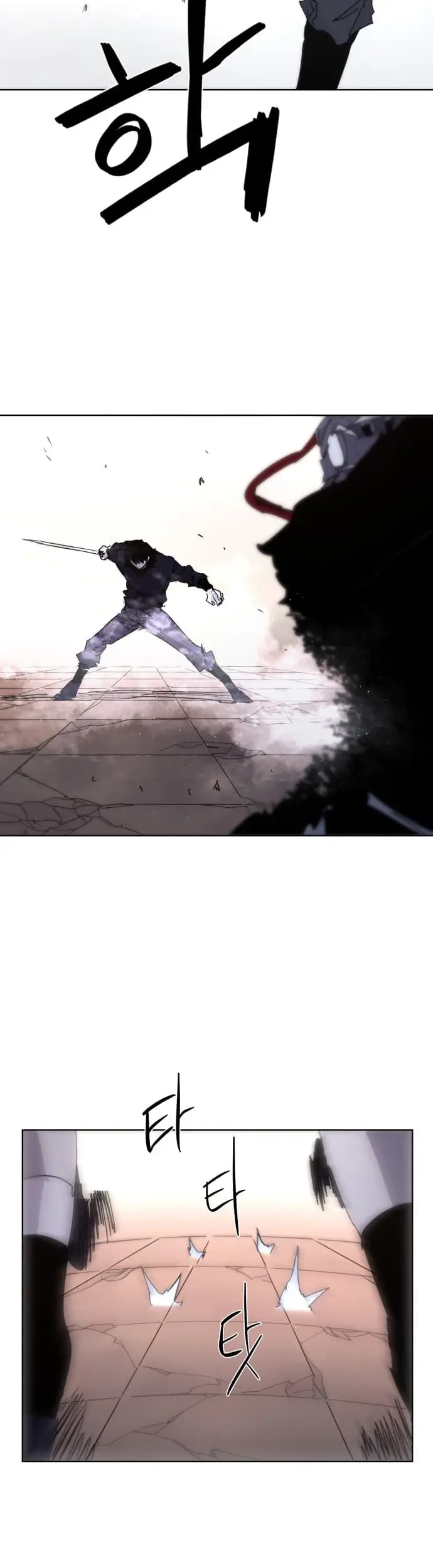 image-komik-the-last-knight-of-the-fire-chapter-59-21/45