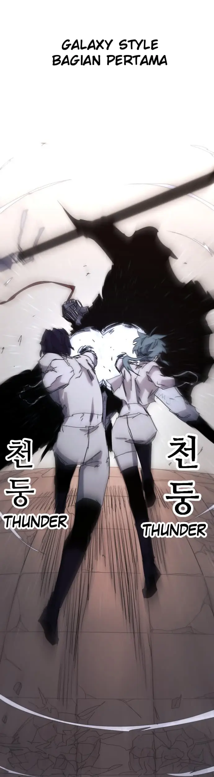 image-komik-the-last-knight-of-the-fire-chapter-59-22/45