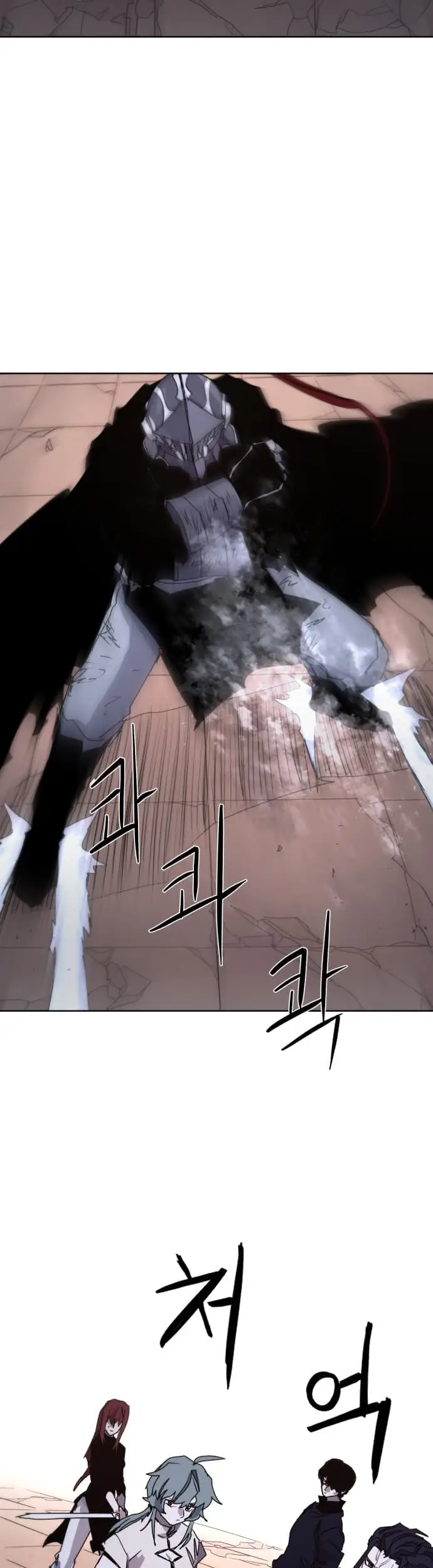 image-komik-the-last-knight-of-the-fire-chapter-59-23/45