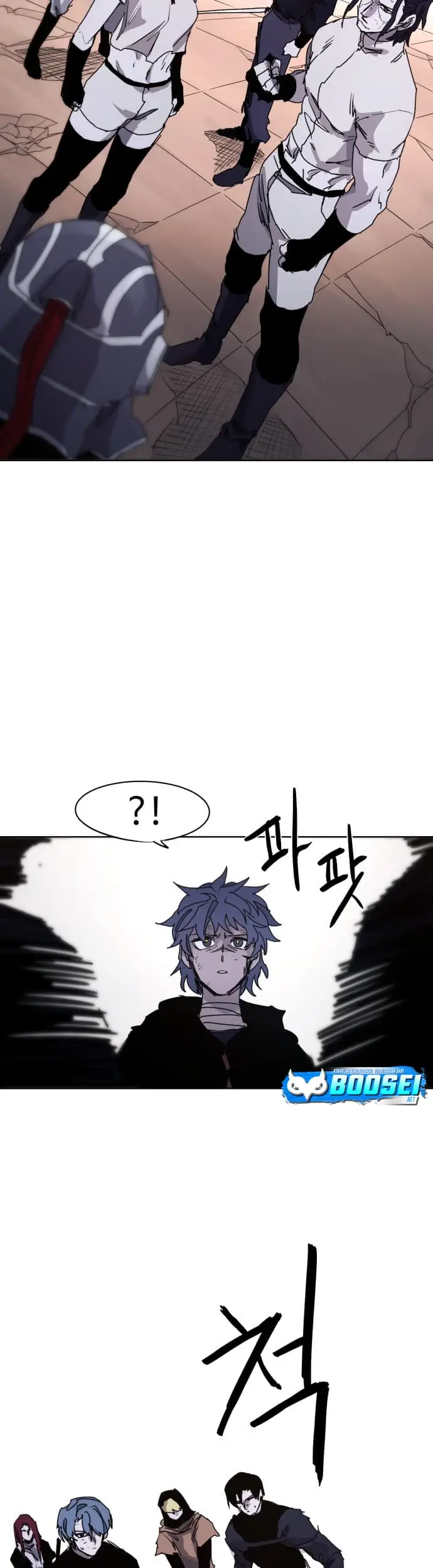 image-komik-the-last-knight-of-the-fire-chapter-59-24/45