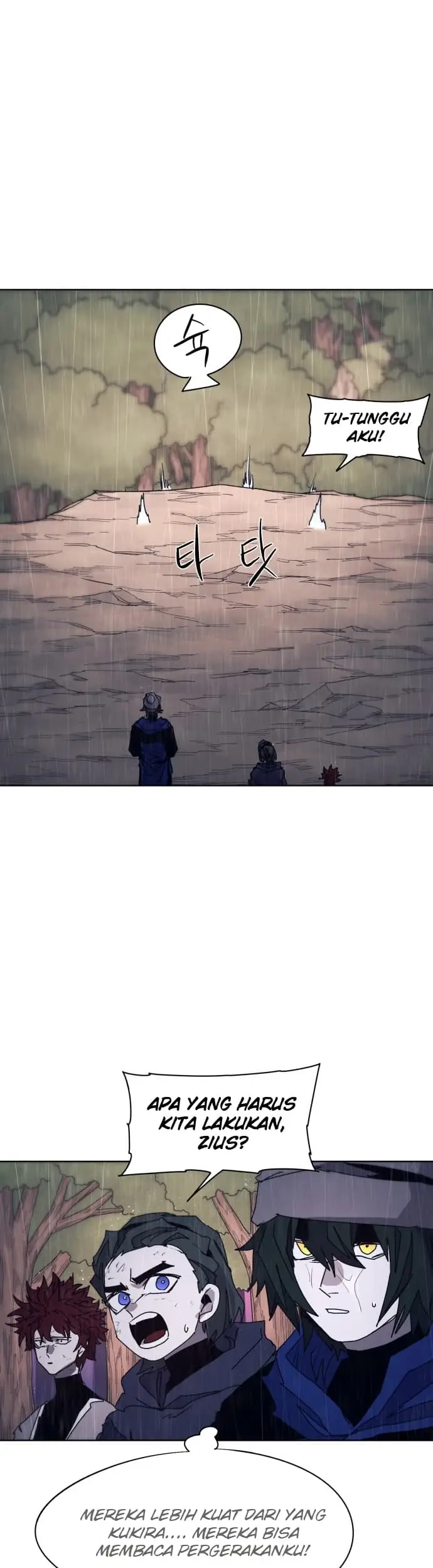 image-komik-the-last-knight-of-the-fire-chapter-59-36/45