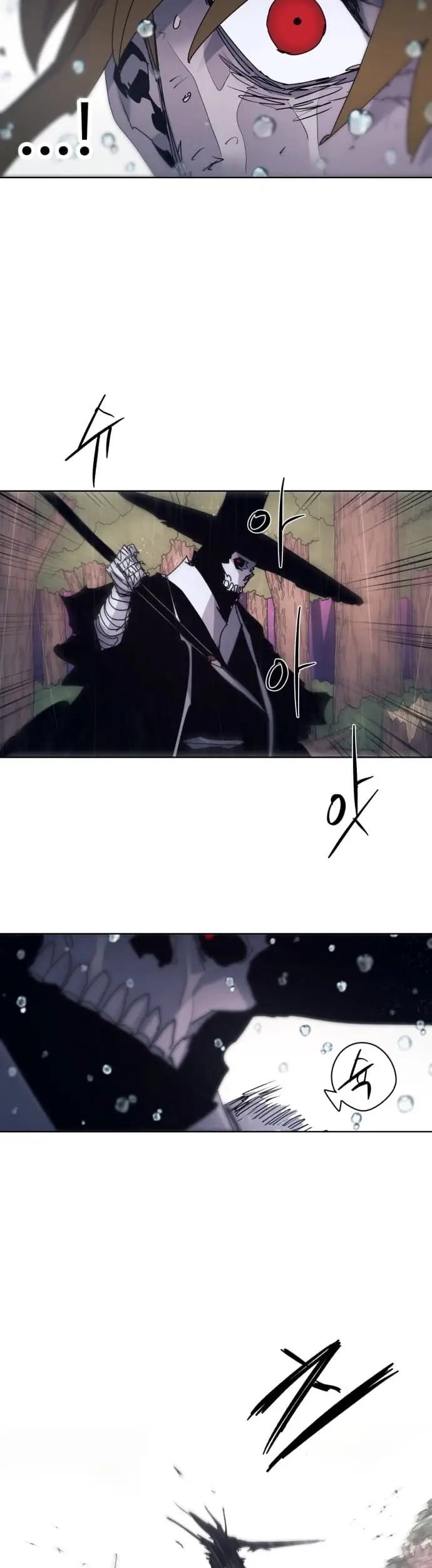 image-komik-the-last-knight-of-the-fire-chapter-60-12/42