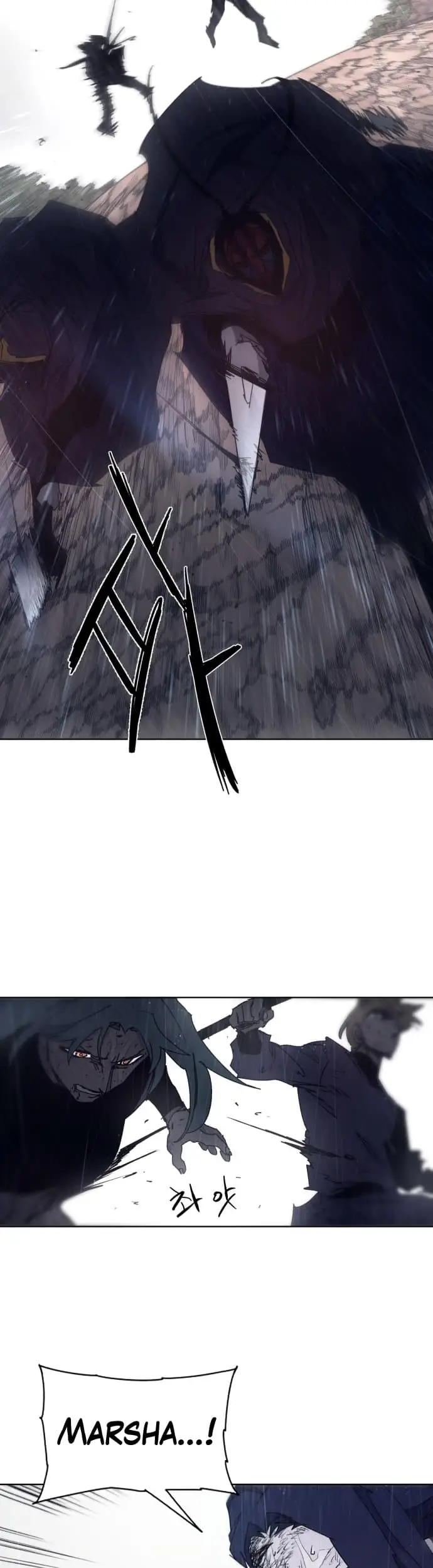 image-komik-the-last-knight-of-the-fire-chapter-60-13/42