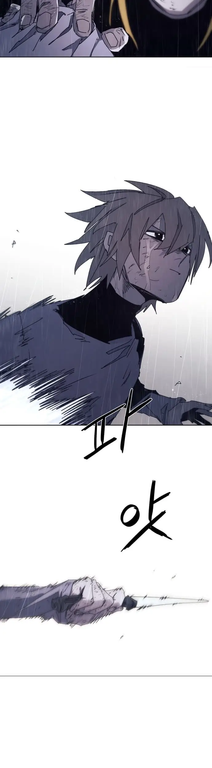 image-komik-the-last-knight-of-the-fire-chapter-60-23/42