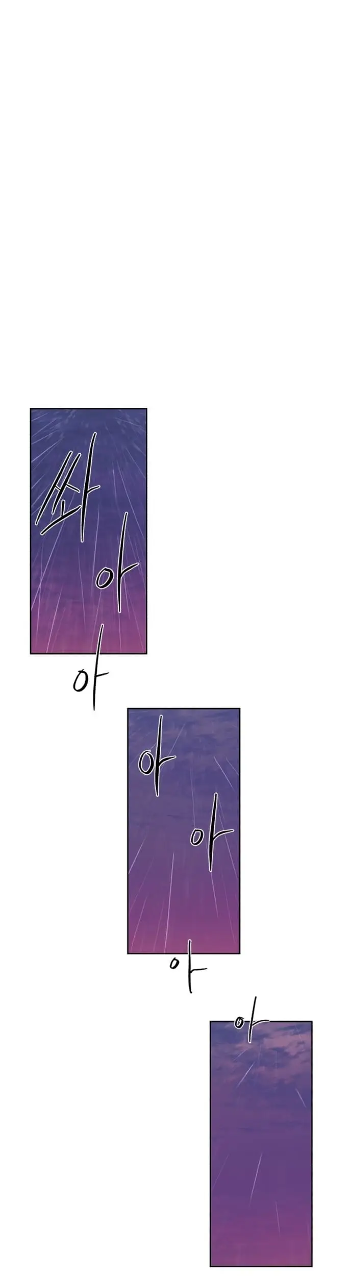 image-komik-the-last-knight-of-the-fire-chapter-60-37/42