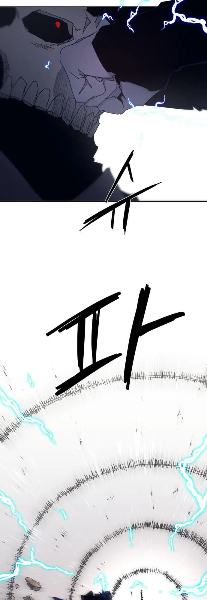 image-komik-the-last-knight-of-the-fire-chapter-61-21/53