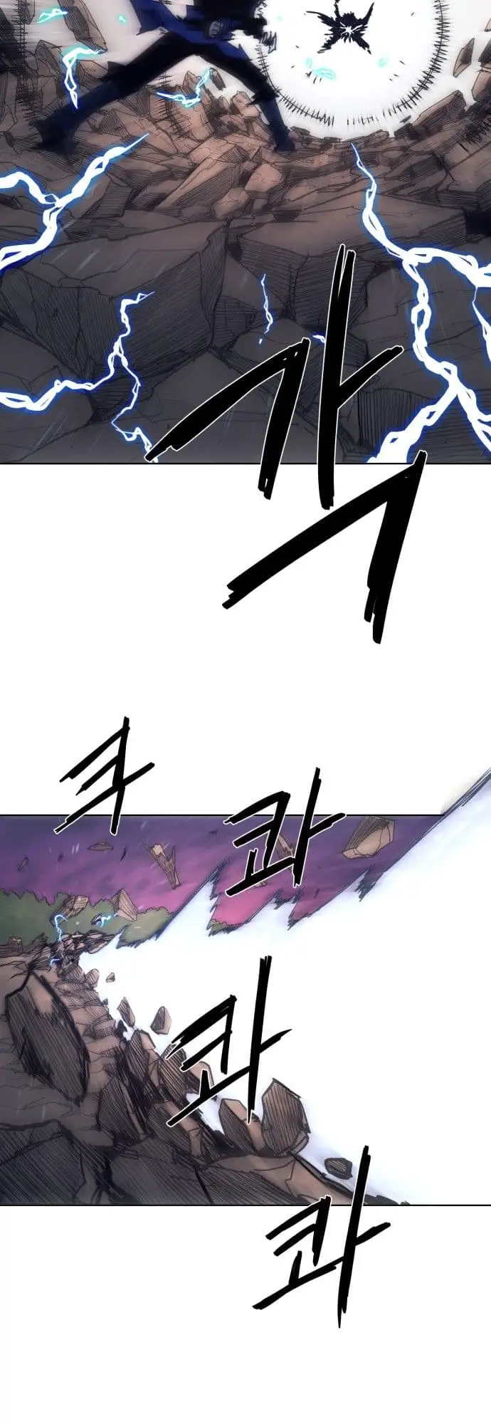 image-komik-the-last-knight-of-the-fire-chapter-61-22/53