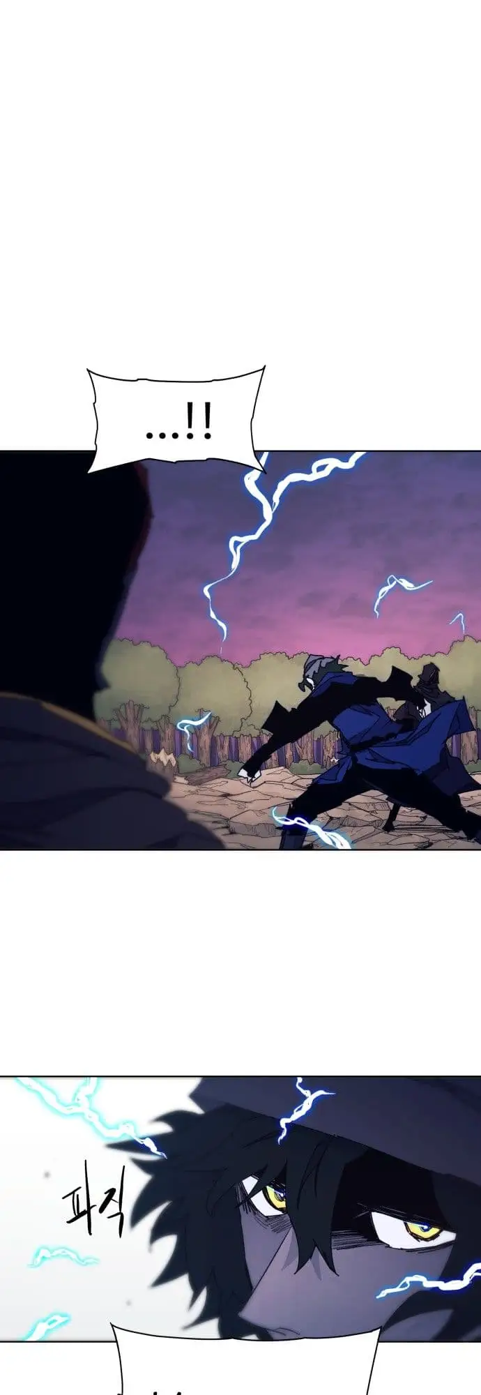 image-komik-the-last-knight-of-the-fire-chapter-61-23/53