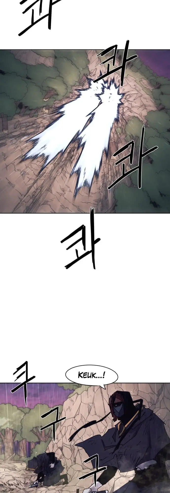 image-komik-the-last-knight-of-the-fire-chapter-61-25/53