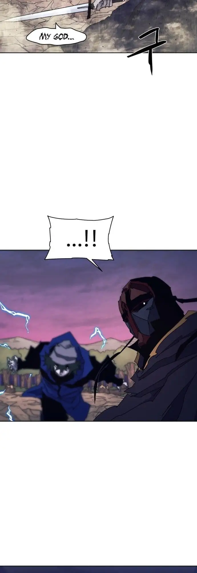 image-komik-the-last-knight-of-the-fire-chapter-61-26/53