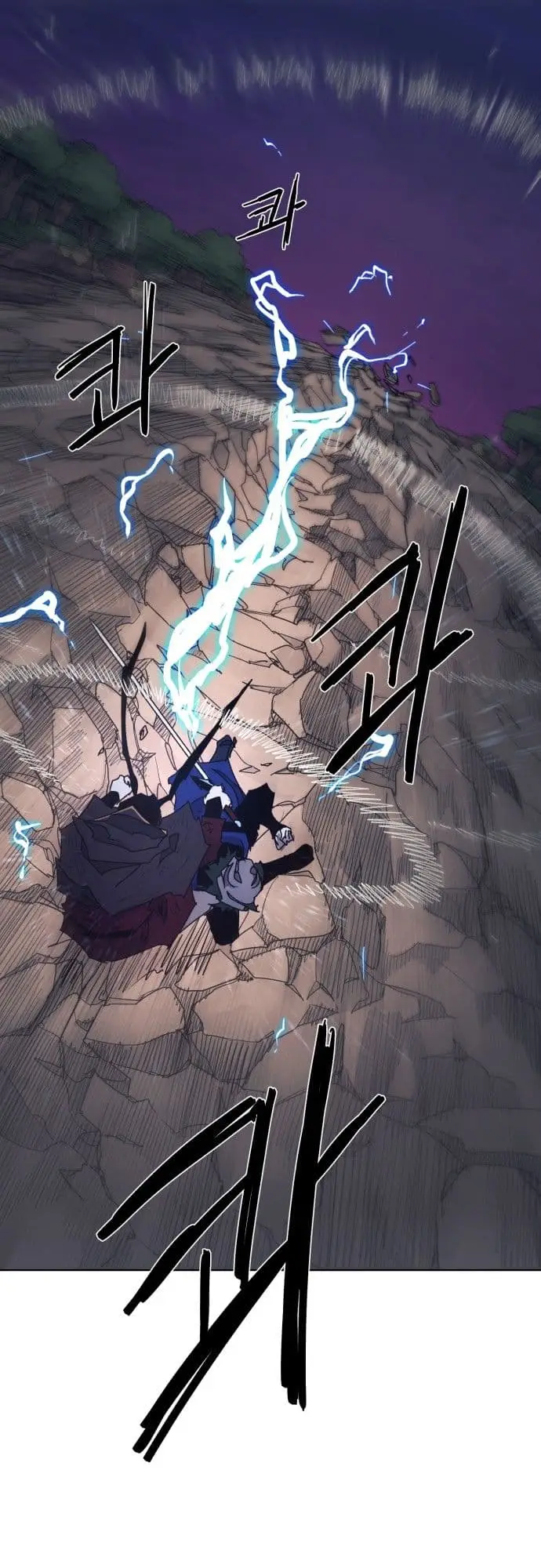 image-komik-the-last-knight-of-the-fire-chapter-61-27/53