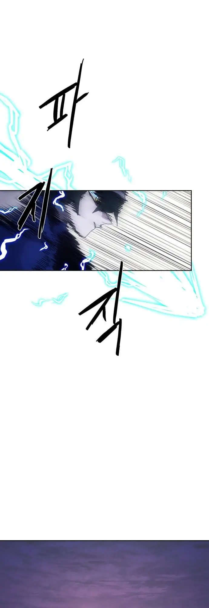 image-komik-the-last-knight-of-the-fire-chapter-61-33/53