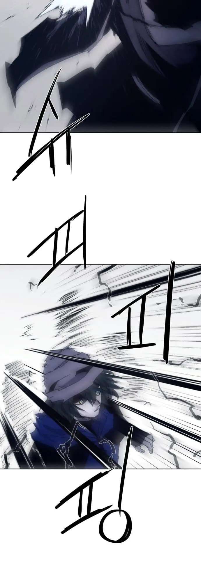 image-komik-the-last-knight-of-the-fire-chapter-62-5/50