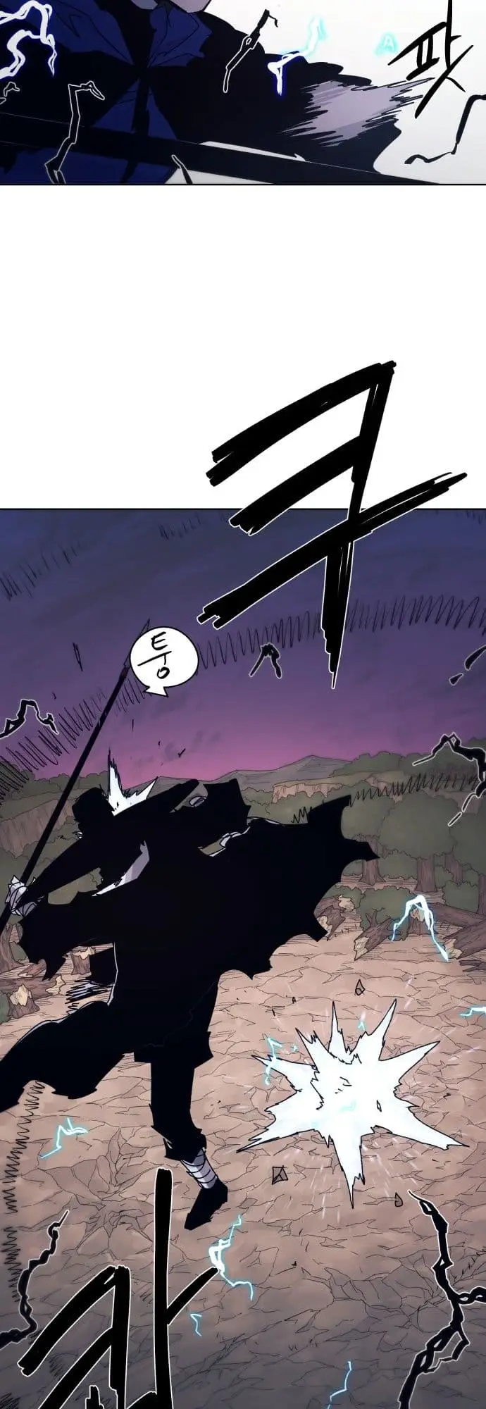 image-komik-the-last-knight-of-the-fire-chapter-62-7/50