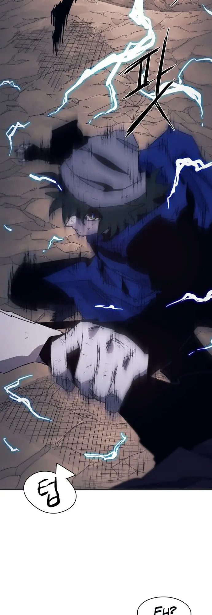 image-komik-the-last-knight-of-the-fire-chapter-62-13/50