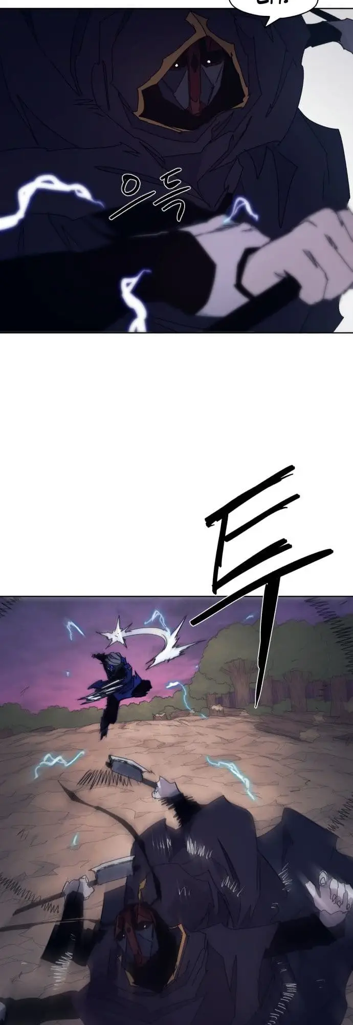 image-komik-the-last-knight-of-the-fire-chapter-62-14/50