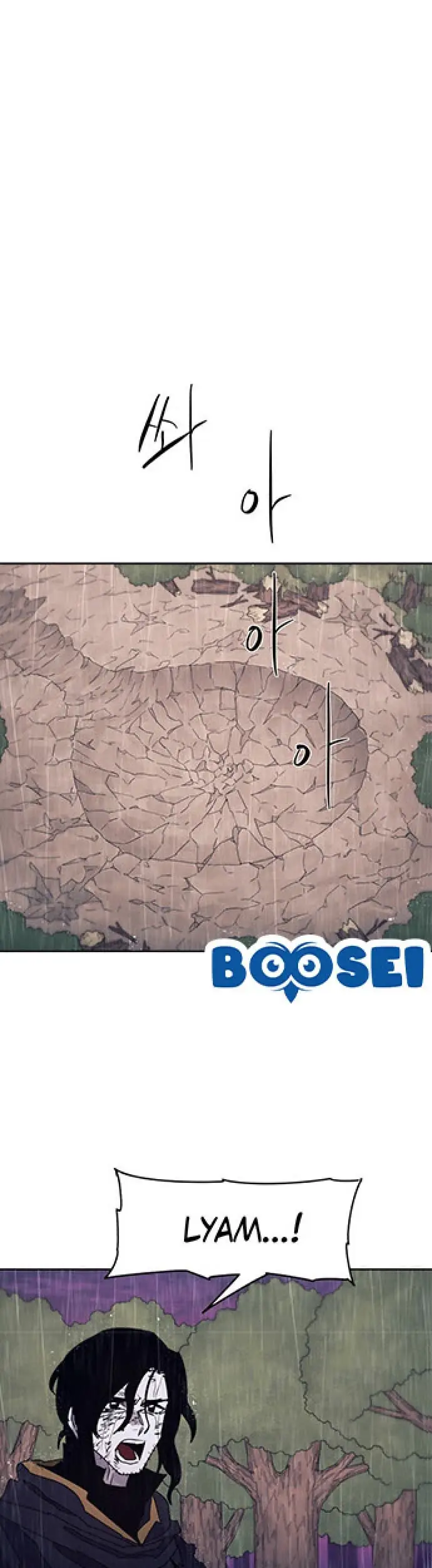 image-komik-the-last-knight-of-the-fire-chapter-64-1/44