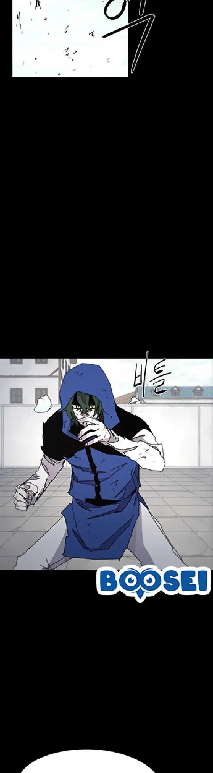 image-komik-the-last-knight-of-the-fire-chapter-64-24/44