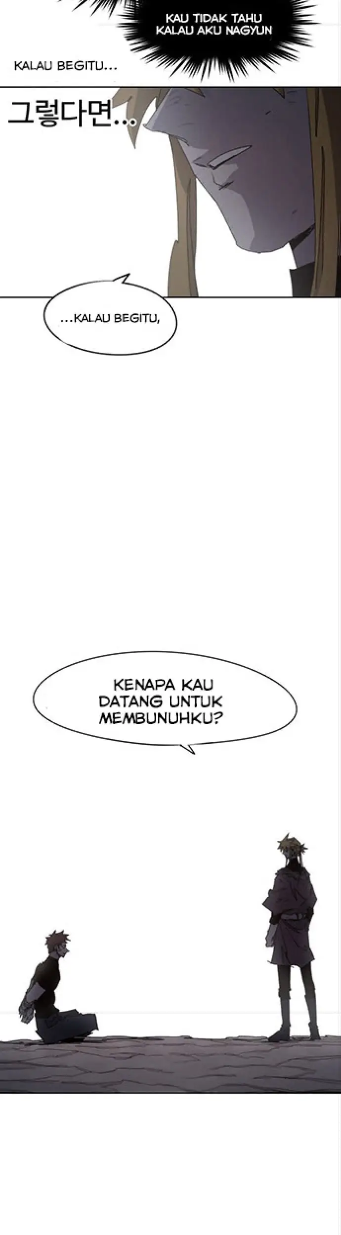 image-komik-the-last-knight-of-the-fire-chapter-64-38/44