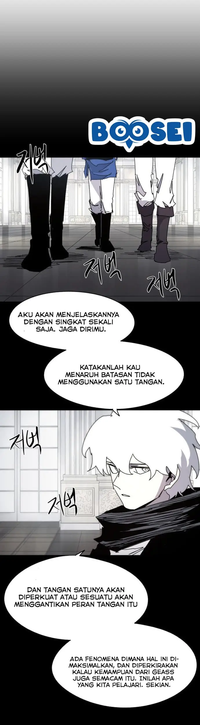 image-komik-the-last-knight-of-the-fire-chapter-65-6/50