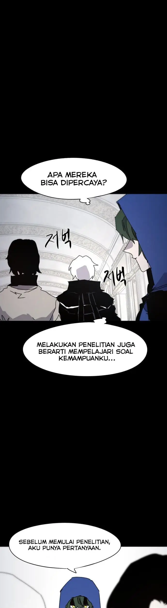 image-komik-the-last-knight-of-the-fire-chapter-65-7/50