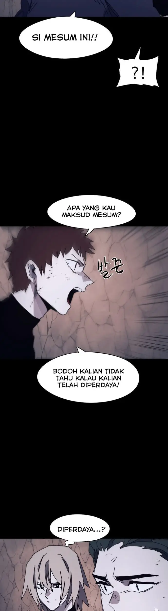 image-komik-the-last-knight-of-the-fire-chapter-66-6/44