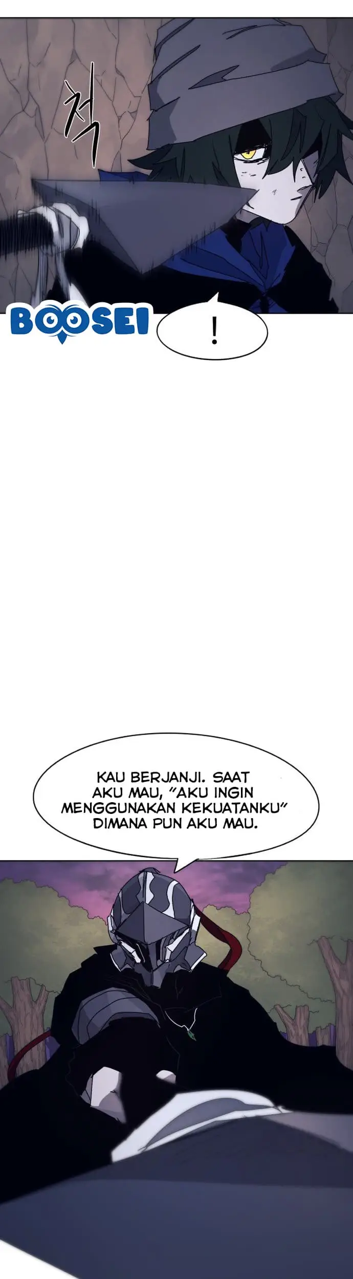 image-komik-the-last-knight-of-the-fire-chapter-66-23/44