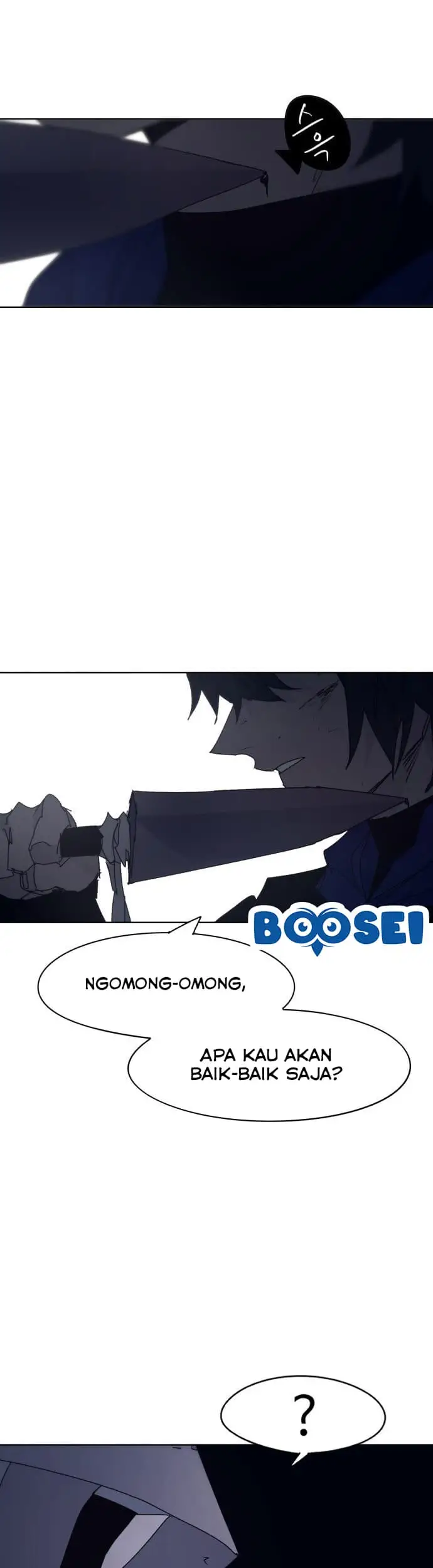 image-komik-the-last-knight-of-the-fire-chapter-66-29/44