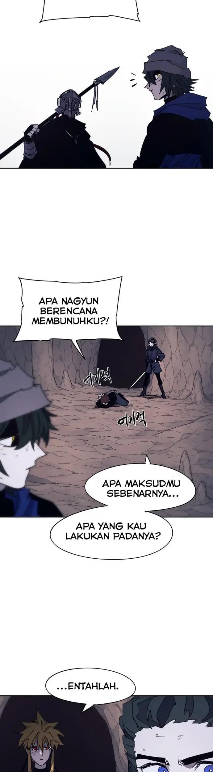 image-komik-the-last-knight-of-the-fire-chapter-66-37/44
