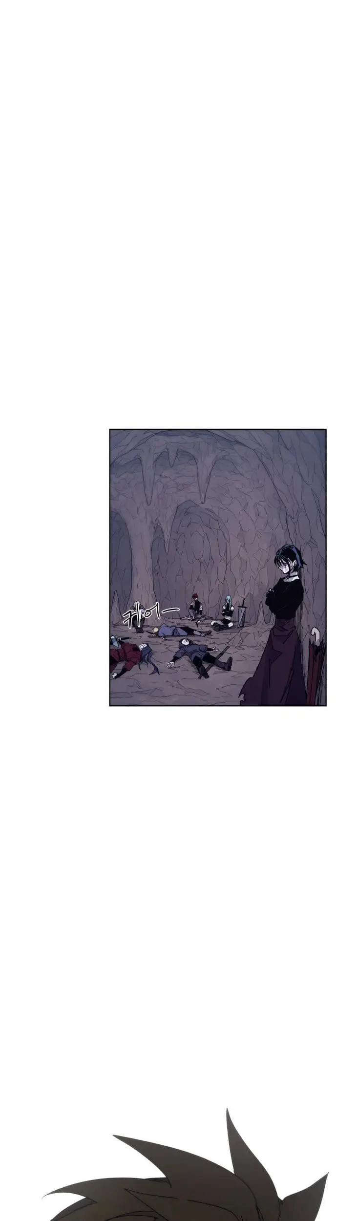 image-komik-the-last-knight-of-the-fire-chapter-67-33/41