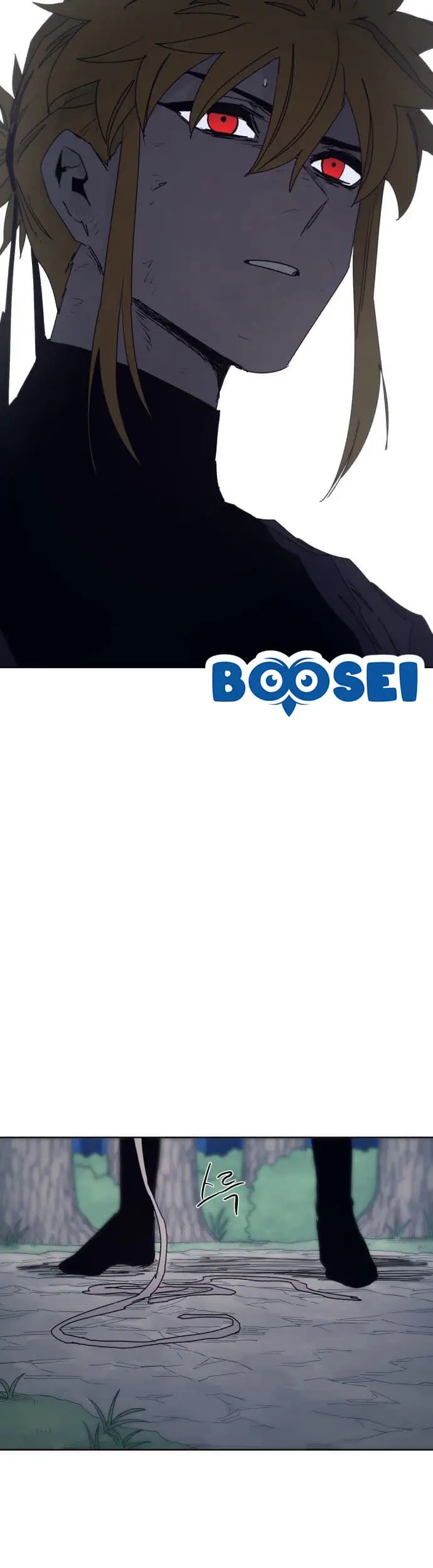 image-komik-the-last-knight-of-the-fire-chapter-67-34/41